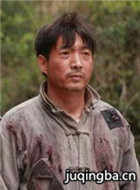 ʮ����������Ա��_ȫ����Ա�������_��Ӱ