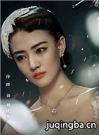 ������Ա��_ȫ����Ա�������_��Ӱ