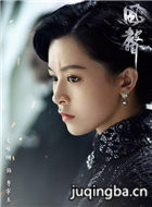 ������Ա��_ȫ����Ա�������_��Ӱ