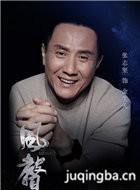 ������Ա��_ȫ����Ա�������_��Ӱ