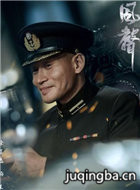 ������Ա��_ȫ����Ա�������_��Ӱ