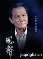 ������Ա��_ȫ����Ա�������_��Ӱ