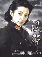 ��Ӱ������Ա��_ȫ����Ա�������_��Ӱ