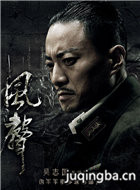 ��Ӱ������Ա��_ȫ����Ա�������_��Ӱ