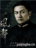 ��Ӱ������Ա��_ȫ����Ա�������_��Ӱ