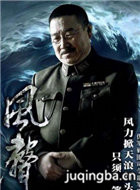 ��Ӱ������Ա��_ȫ����Ա�������_��Ӱ