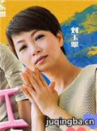 �ҵ�����Ů����Ա��_ȫ����Ա�������_��Ӱ