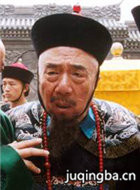 �ζ��Ͻ�����Ա��_ȫ����Ա�������