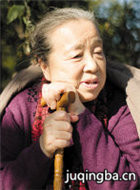 �����ҵ��Ҹ���Ա��_ȫ����Ա�������