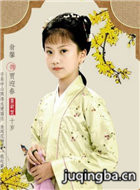 СϷ�Ǻ�¥����Ա��_ȫ����Ա�������