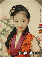 СϷ�Ǻ�¥����Ա��_ȫ����Ա�������