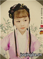 СϷ�Ǻ�¥����Ա��_ȫ����Ա�������