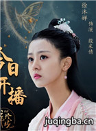 �����緬��֮����������Ա��_ȫ����Ա�������