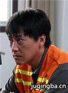 ����ɽɫ��Ա��_ȫ����Ա�������