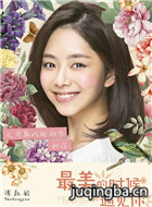 ������ʱ����������Ա��_ȫ����Ա�������_��Ӱ