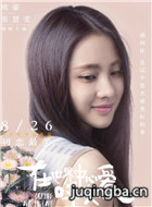 ���������ĺ�������Ա��_ȫ����Ա�������_��Ӱ