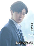 ���������ĺ�������Ա��_ȫ����Ա�������_��Ӱ