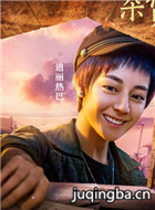 �����ӻ�����Ա��_ȫ����Ա�������_��Ӱ