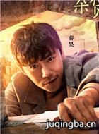 �����ӻ�����Ա��_ȫ����Ա�������_��Ӱ