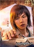 �����ӻ�����Ա��_ȫ����Ա�������_��Ӱ