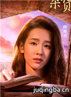 �����ӻ�����Ա��_ȫ����Ա�������_��Ӱ