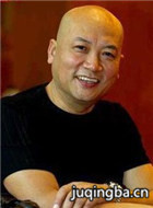 ���涫����Ա��_ȫ����Ա�������