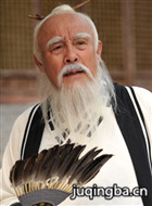 ��絶��Ա��_ȫ����Ա�������