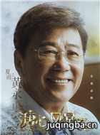 ���ķ籩3��Ա��_ȫ����Ա�������