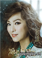 ���ķ籩3��Ա��_ȫ����Ա�������