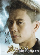 ���ķ籩3��Ա��_ȫ����Ա�������