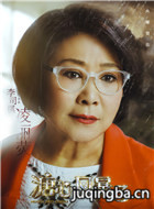 ���ķ籩3��Ա��_ȫ����Ա�������