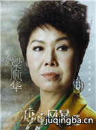 ���ķ籩3��Ա��_ȫ����Ա�������