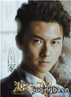 ���ķ籩3��Ա��_ȫ����Ա�������