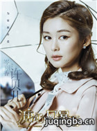 ���ķ籩3��Ա��_ȫ����Ա�������