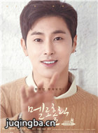 ����Melo Holic��Ա��_ȫ����Ա�������