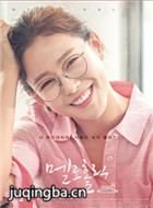 ����Melo Holic��Ա��_ȫ����Ա�������