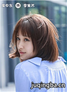 ��Ů����֮���绨�ڶ�����Ա��_ȫ����Ա�������