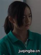 ���껪��Ա��_ȫ����Ա�������_��Ӱ