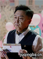 �ӵ���Ϸ��Ա��_ȫ����Ա�������_��Ӱ