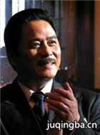 �ռ�������Ա��_ȫ����Ա�������