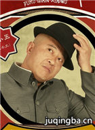 С�嵱����Ա��_ȫ����Ա�������