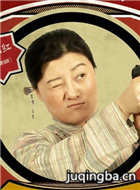 С�嵱����Ա��_ȫ����Ա�������