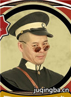 С�嵱����Ա��_ȫ����Ա�������