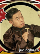 С�嵱����Ա��_ȫ����Ա�������