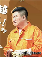 Խ��Խ������Ա��_ȫ����Ա�������