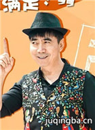 Խ��Խ������Ա��_ȫ����Ա�������