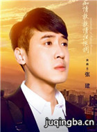 ������ͨԷ��Ա��_ȫ����Ա�������