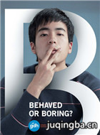 ��Ӱ���ǹ����Ա��_ȫ����Ա�������_��Ӱ