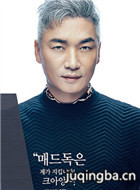 ����Mad Dog��Ա��_ȫ����Ա�������