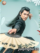 ����ʳ����Ա��_ȫ����Ա�������